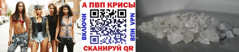 Марихуана Родники