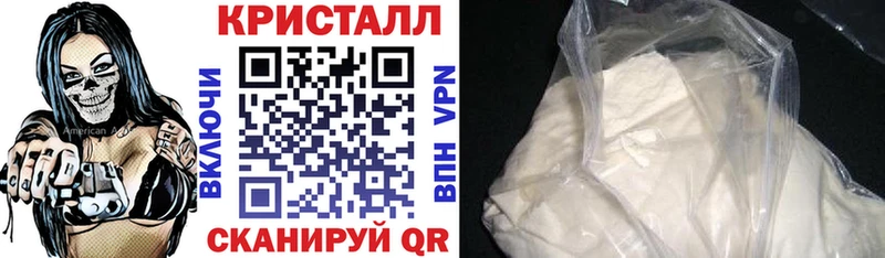АМФ Premium  магазин    Родники 
