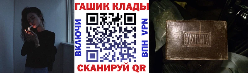 Гашиш индика сатива  сколько стоит  Родники 