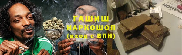 MDMA Арсеньев