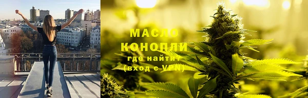 MDMA Арсеньев