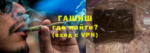 скорость mdpv Армянск