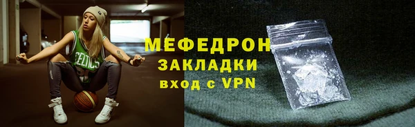 СК Аркадак