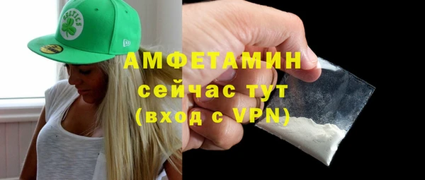 СК Аркадак