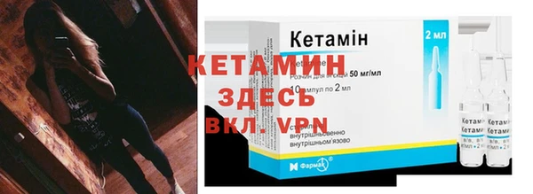 скорость mdpv Армянск