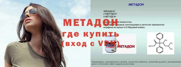 СК Аркадак