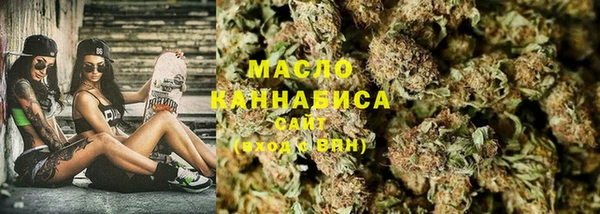 MDMA Арсеньев