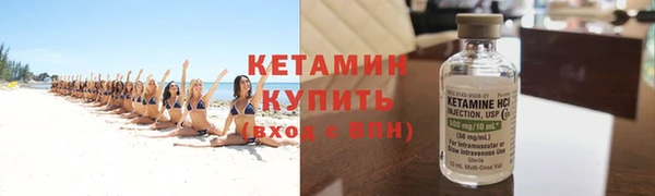 СК Аркадак