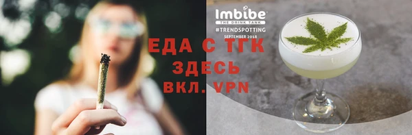 СК Аркадак