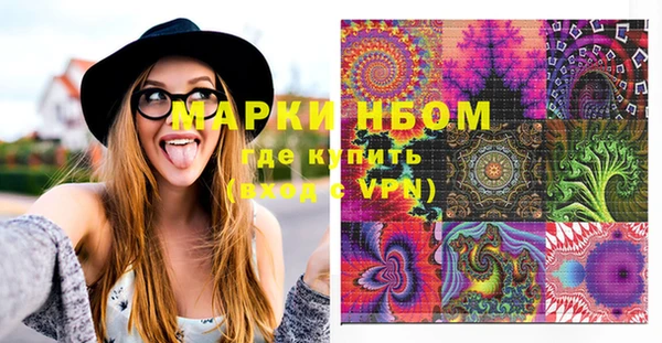 скорость mdpv Армянск