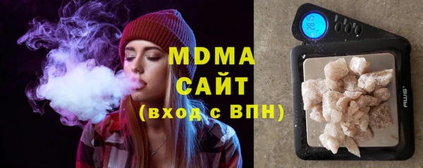СК Аркадак