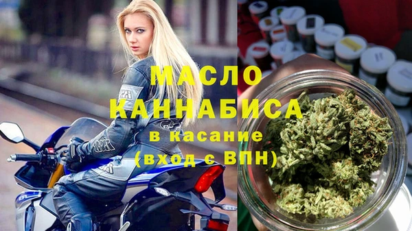 скорость mdpv Армянск