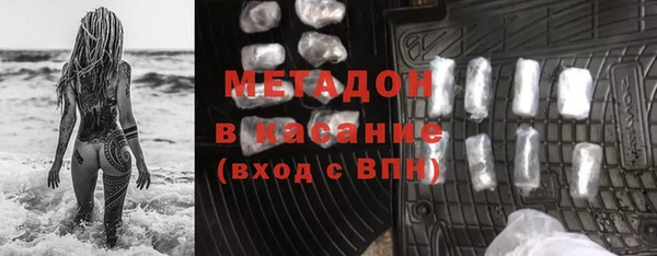 СК Аркадак