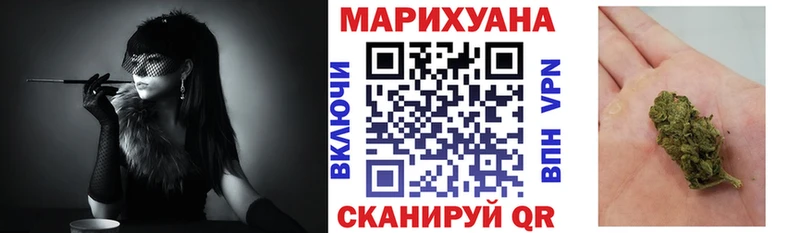 Конопля Amnesia blacksprut ONION Родники